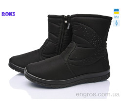 Дутики Roks